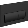 Кнопка CERSANIT PRESTO LINK PRO/VECTOR/LINK/HI-TEC пластик черный матовый 63528